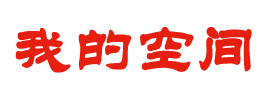 仁和区新闻网